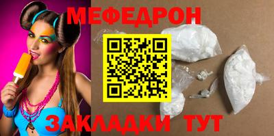 крисы Малгобек