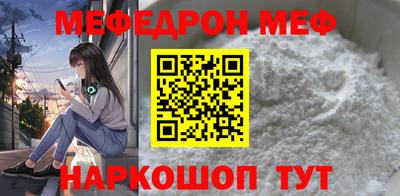 гидра Мариинск