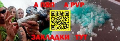 таблы Малоярославец