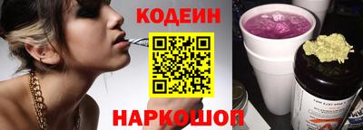 крисы Малгобек