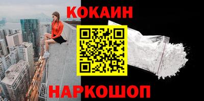 таблы Малоярославец