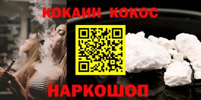 таблы Малоярославец