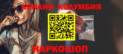 крисы Малгобек