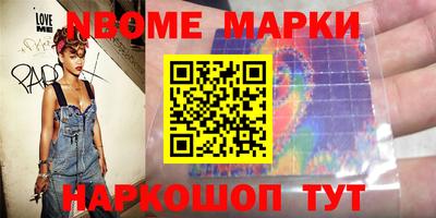крисы Малгобек