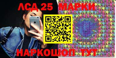 таблы Малоярославец