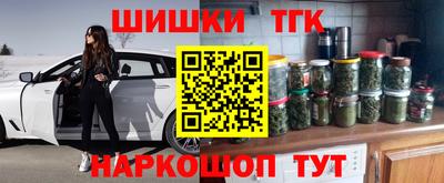 гидра Мариинск