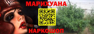 таблы Малоярославец