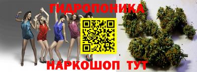 таблы Малоярославец