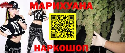 крисы Малгобек