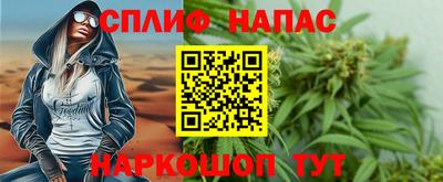 гидра Мариинск