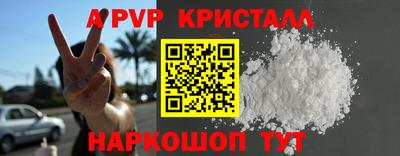 крисы Малгобек