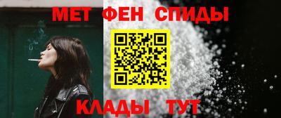 таблы Малоярославец