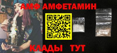 крисы Малгобек