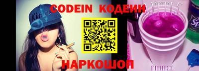 крисы Малгобек