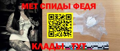 таблы Малоярославец