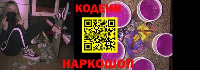 таблы Малоярославец