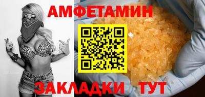 крисы Малгобек