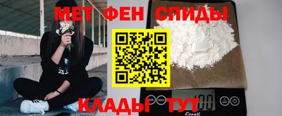 крисы Малгобек