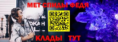 крисы Малгобек