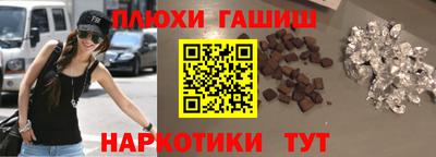 крисы Малгобек