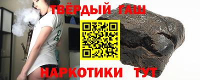 крисы Малгобек