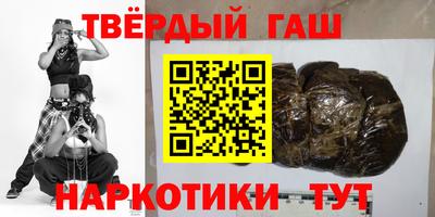 таблы Малоярославец