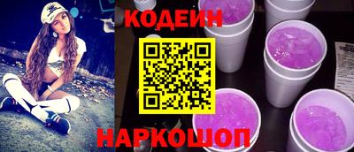 крисы Малгобек